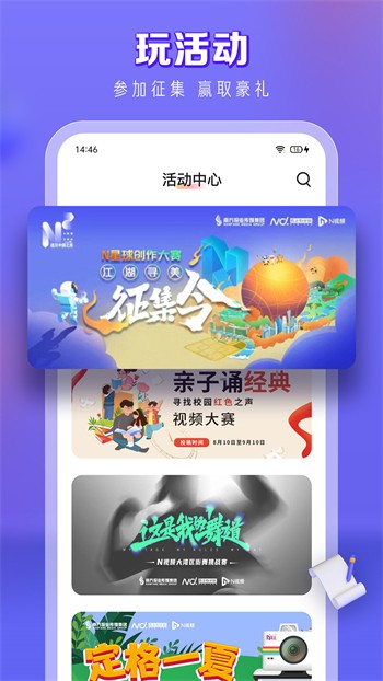 黄金网站app软件下载大全下载