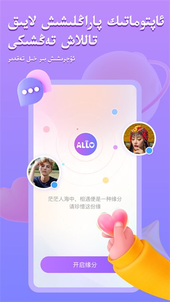 草莓丝瓜向日葵樱桃榴莲绿巨人