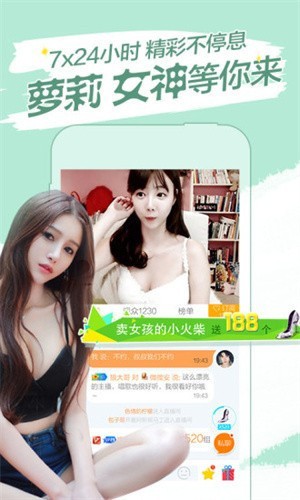 青青草app看片播放器下载安装下载