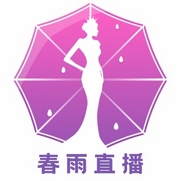 春雨直播下载免费下载_logo