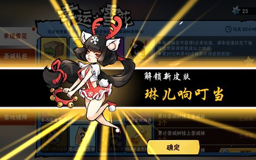 忍3隐藏兑换码99999勾玉永久有效 忍3隐藏兑换码99999勾玉2023最新汇总