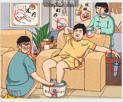 疯狂梗传足浴之王流程攻略-疯狂梗传足浴之王关卡攻略