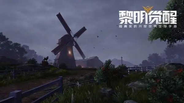 黎明觉醒聚落任务选哪个 黎明觉醒聚落任务接取地点及通关流程介绍