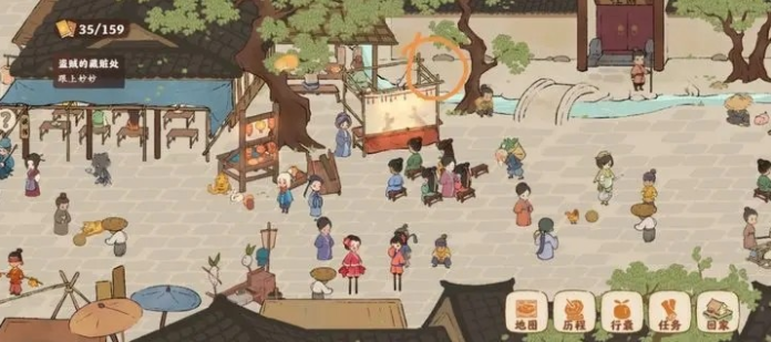 《桃源深处有人家》结梦小孩捉迷藏支线任务怎么过