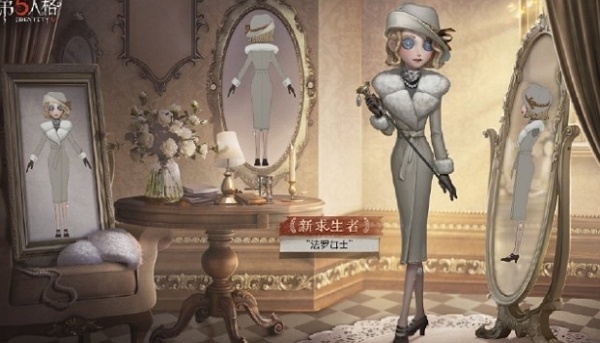 第五人格法罗女士什么时候上线共研服 第五人格法罗女士上线体验服时间