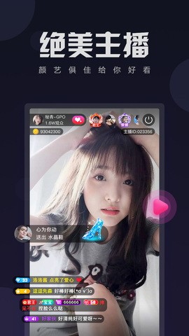 天美传奇传媒官网免费下载app下载
