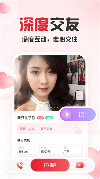 黄瓜成品视频下载7
