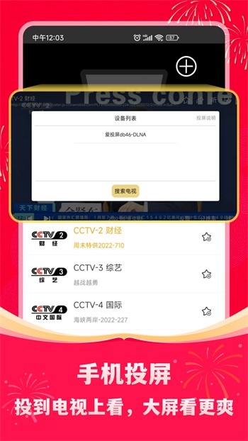 两个人看的www高清免费视频精简版本下载