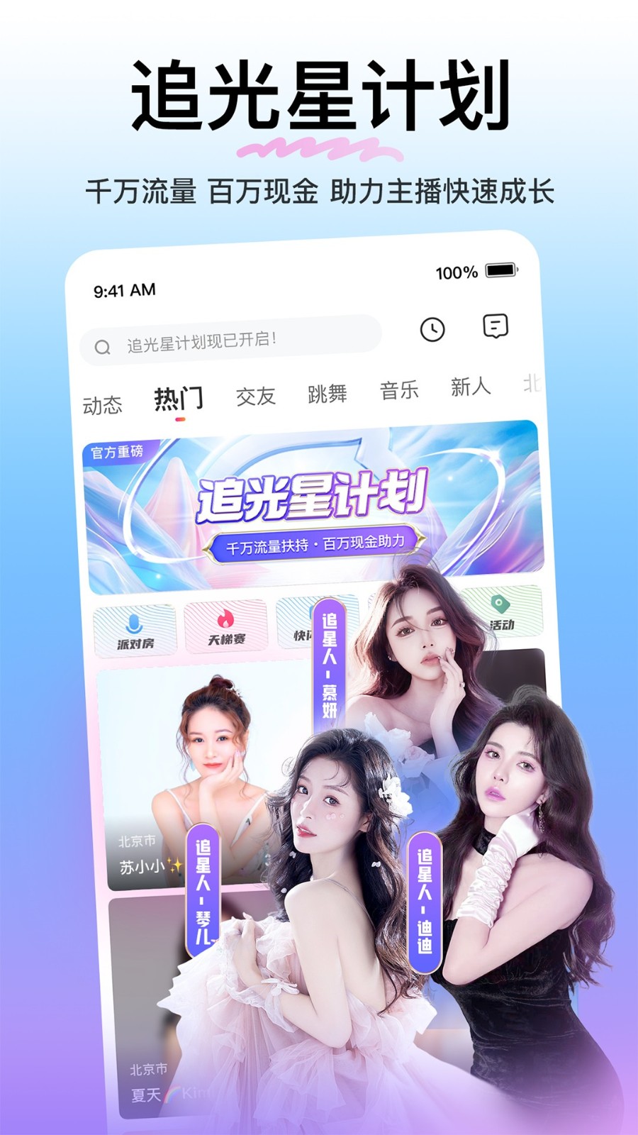 最近日本MV字幕免费观看视频最新版下载