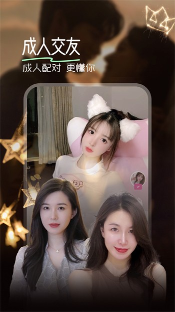 XDEVIOS中文版下载地址本