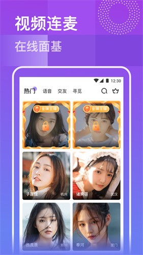 5178tv下载地址下载