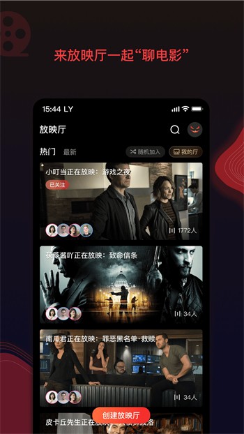 99精品视频不卡顿版app下载