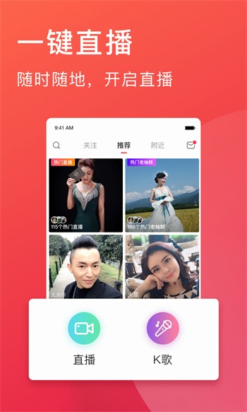 蜜桃视频app深夜释放自己下载
