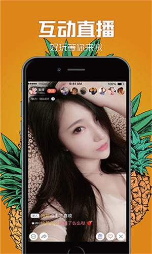 好剧影视