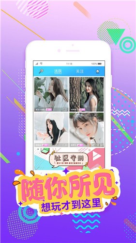 月光宝盒正版下载免费观看视频视频下载