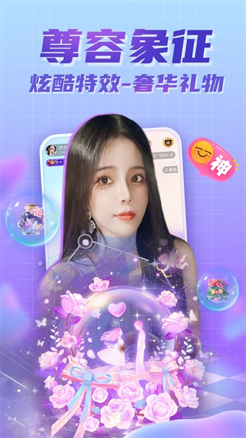 老公牛影视软件在线下载下载