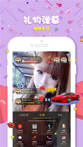 樱桃视频下载安装app下载
