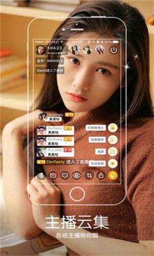 红颜视频下载