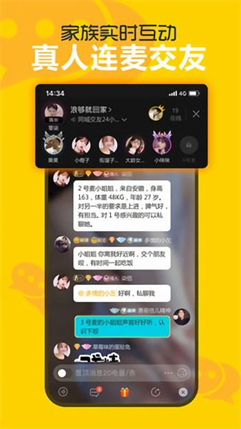 含羞草实验室入口免费