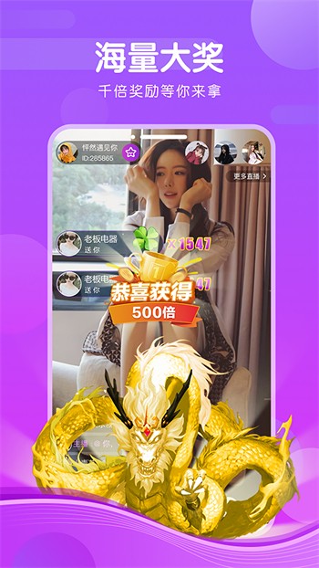 红桃影视app下载安装下载