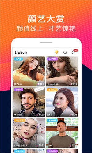 抖抈短视频app手机版下载入口下载