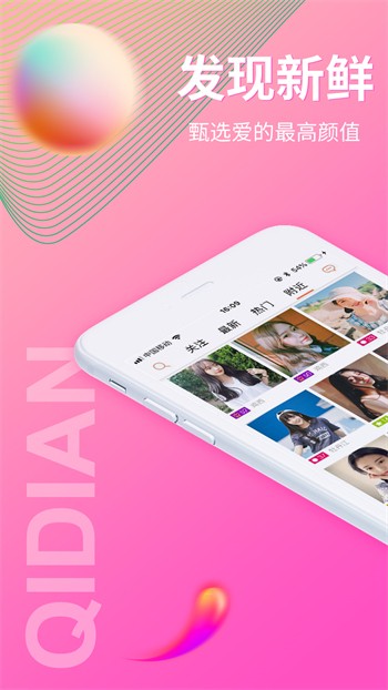 黄瓜视频2025新版