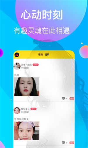 麻花影视app免费下载观看-
