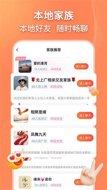 亚瑟中文版下载安装本