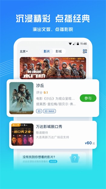 huluwa手机版在线下载下载