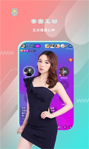 天美影视在线下载