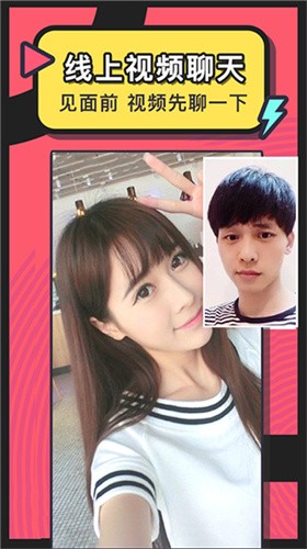 榴莲COMBO30深夜释放自己安卓版下载