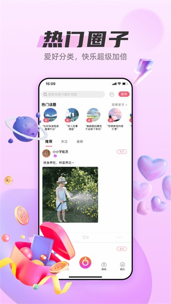 夜色影视app下载大全安卓版下载