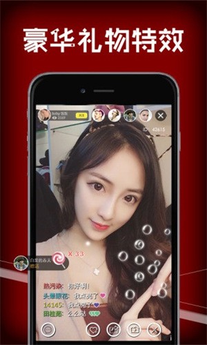 樱桃视频下载安装app下载