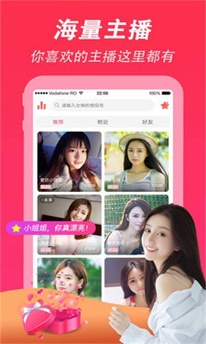 低端影视下载入口下载