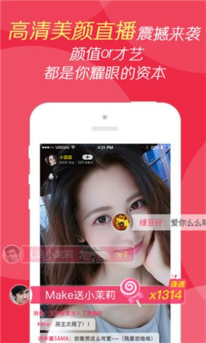 黄瓜影院播放器免费下载安装