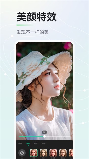 草莓香蕉樱桃黄瓜丝瓜榴莲绿巨人在线观看版