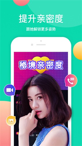 懂色帝apk下载入口播放