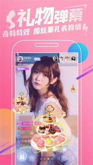 红桃影视app免费版app下载