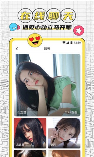 一二三四影视在线看片最新版