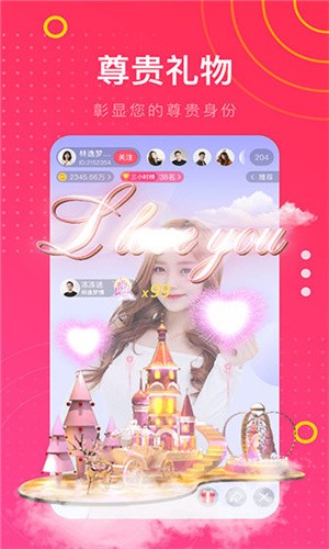大妹子影视剧在线观看全集免费下载