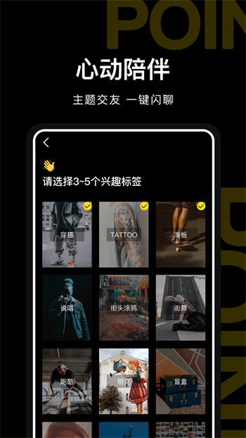 红桃影视app免费版app下载