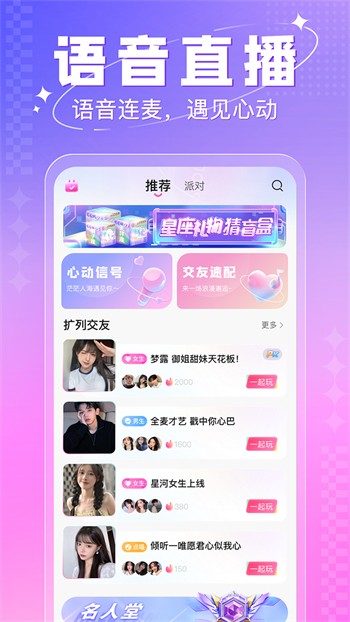 一二三四影视在线看片最新版