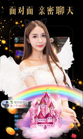 蕾丝草莓榴莲向日葵秋葵最新版下载地址