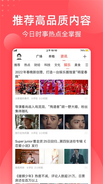 瓜子影视apk