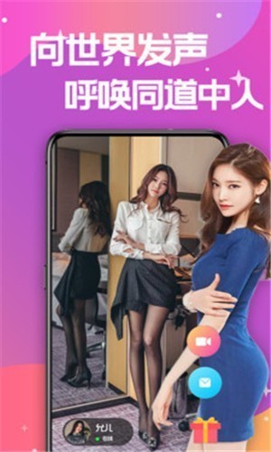 老公牛影视软件在线下载下载