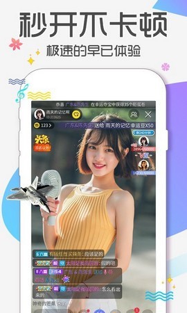 青丝影院免费版免费看