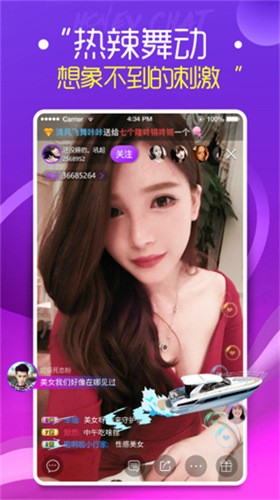 榴莲视频绿巨人app