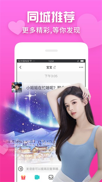 黄瓜成品视频下载7