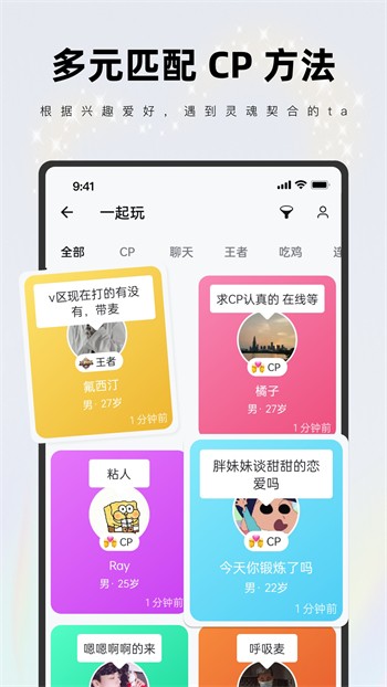 不良网播放器下载大全下载