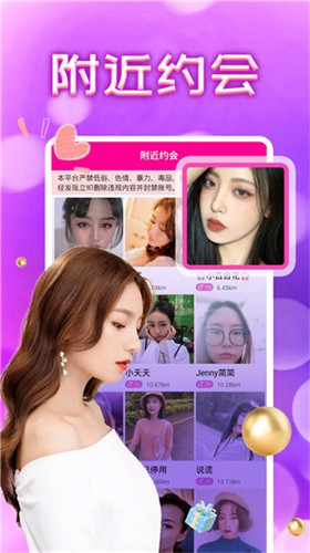 午夜影院软件下载入口破解版